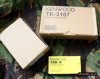 ukraina-Kenwood_TK3107__garnitura_2040.jpg