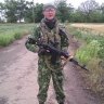Бука